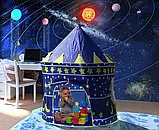 Дитячий намет Синій Beautiful Cubby house, Ігровий будиночок для дітей, Дитячий намет-курінь, фото 4
