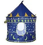Дитячий намет Синій Beautiful Cubby house, Ігровий будиночок для дітей, Дитячий намет-курінь, фото 5