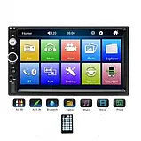 Автомагнітола 2Din MP5 7010B + BT, Магнітола в автомобіль 2 DIN, Магнітофон в машину, фото 3