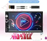 Автомагнітола 2Din MP5 7010B + BT, Магнітола в автомобіль 2 DIN, Магнітофон в машину, фото 6