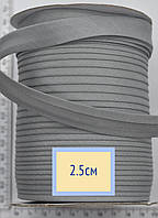 Косая бейка матовая 25 мм светло серый №67 50% п/э 50% коттон
