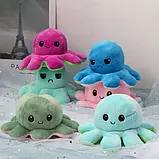М'яка двостороння іграшка Восьминіг Changing color soft toys, Іграшка-перевертень, М'яка іграшка для дітей, фото 5