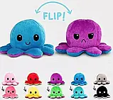 М'яка двостороння іграшка Восьминіг Changing color soft toys, Іграшка-перевертень, М'яка іграшка для дітей, фото 10