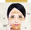 Гідрогелеві золоті патчі Images Beautecret Seaucysket Eye Mask c колагеном, Патчі для очей та обличчя, фото 10