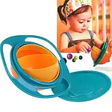 Дитяча тарілка непроливайка неваляшка Universal gyro bowl, фото 6