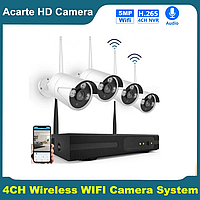 Регистратор + Камеры DVR KIT H.265 WIFI/ 3340 KIT 4 CH | Система видеонаблюдения с регистратором и камерами