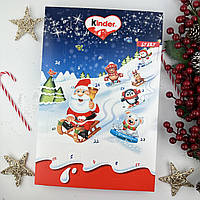 Календарь Kinder Adventkalendar 150 г