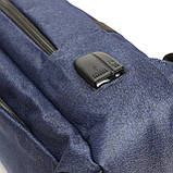 Стильний міський рюкзак 25 л Northampton Polo Club синій, фото 3