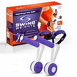 Гантелі обважнювачі для спортивної ходьби та фітнесу Swing Weights, Набір гантелей, фото 5