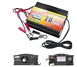 Акумуляторна Зарядка BATTERY CHARGER 20A MA-1220A, Автомобільний зарядний пристрій, фото 4