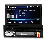 АВТОМАГНІТОЛА SWM 9601G 7in Bluetooth Car Stereo, Магнітофон в машину 1 DIN, Автомобільна манітола, фото 5