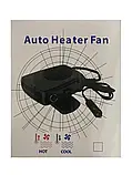 Автодуйка Car Fann 703, Автомобільний обігрівач від прикурювача Auto Heater 703 Fan 12V 150W, фото 6