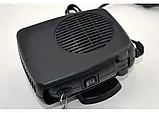 Автодуйка Car Fann 703, Автомобільний обігрівач від прикурювача Auto Heater 703 Fan 12V 150W, фото 7