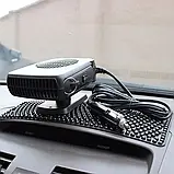 Автодуйка Car Fann 703, Автомобільний обігрівач від прикурювача Auto Heater 703 Fan 12V 150W, фото 8