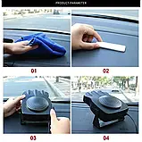 Автодуйка Car Fann 704, Автомобільний обігрівач від прикурювача Auto Heater 704 Fan 12V 150W, фото 4
