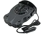 Автодуйка Car Fann 704, Автомобільний обігрівач від прикурювача Auto Heater 704 Fan 12V 150W, фото 6