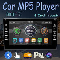 Стерео автомагнитола Сar stereo 8001-S MP5 | Магнитола в автомобиль 1 Din с сенсорным экраном и bluetooth