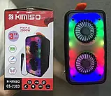 Портативна колонка Kimiso QS-2303 TF/USB/FM/Bluetooth/TWS/підсвічування, Блютуз акустика, фото 4