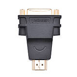 Адаптер Ugreen HDMI - DVI (24+5), 1080P, Для Відео - Чорний - 20123, фото 7