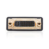 Адаптер Ugreen HDMI - DVI (24+5), 1080P, Для Відео - Чорний - 20123, фото 10