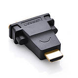 Адаптер Ugreen HDMI - DVI (24+5), 1080P, Для Відео - Чорний - 20123, фото 9