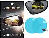 Плівка Anti-fog film 100*145 мм, анти-дощ для дзеркал авто, Захисна плівка на бічні дзеркала авто, фото 2