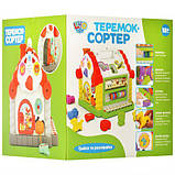 Теремок - гра сортер 9196 музика світло, фото 2