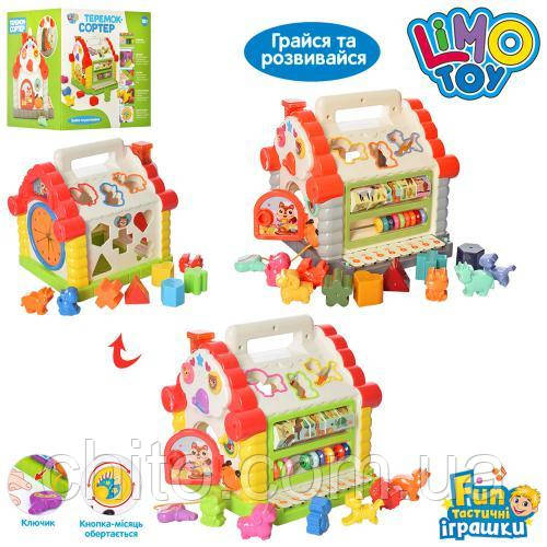 Теремок - гра сортер 9196 музика світло, фото 1