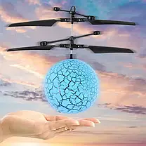 Іграшка літаюча куля зі світлом Flying Ball блакитний, Кулька-вертоліт, що літає від руки, Інтерактивна іграшка, фото 5