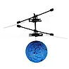Іграшка літаюча куля зі світлом Flying Ball блакитний, Кулька-вертоліт, що літає від руки, Інтерактивна іграшка, фото 6