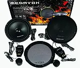 MHD-622R MEGAVOX - компонентна акустика 16 см, Автоакустика, Автомобільні динаміки, фото 11