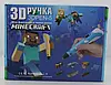 3D ручка MINECRAFT з дисплеєм, 3д ручка для дітей, фото 11
