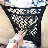 Сітка між сидінням авто (з двома кишенями), фото 3