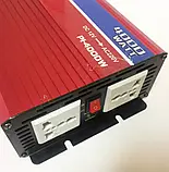 Перетворювач 12V-220V 4000W, Інвертор напруги, Підвищувальний перетворювач, фото 2