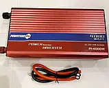 Перетворювач 24V-220V 4000W, Інвертор напруги, Підвищувальний перетворювач, фото 6
