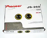 Твітери (пищалки) JS-250, Динаміки в машину, Автомобільні колонки, фото 5