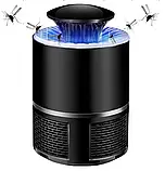 Пастка для комарів Mosquito Killer Lamp, Лампа-знищувач комарів, фото 4