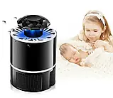 Пастка для комарів Mosquito Killer Lamp, Лампа-знищувач комарів, фото 7