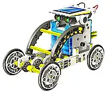 Конструктор робот на сонячних батареях Solar Robot 14 в 1, Іграшка робот для дитини, фото 8