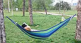 Гамак із планкою 80*200 см синій, Підвісний гамак, фото 5