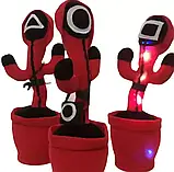 Танцюючий кактус "Гра в кальмара" коло, Іграшка кактус-повторюшка, Інтерактивна м'яка іграшка, фото 2