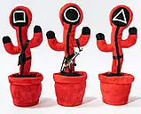 Танцюючий кактус "Гра в кальмара" коло, Іграшка кактус-повторюшка, Інтерактивна м'яка іграшка, фото 4