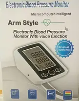 Автоматичний тонометр плечовий Sunnymed Arm Style, Прилад для вимірювання тиску, Автоматичний тонометр плечовий Sunnymed Arm Style, фото 5