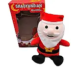 Іграшка з проектором Санта Клаус, Дитяча іграшка - нічник, М'яка іграшка з підсвічуванням, фото 2