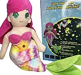 Іграшка з проектором Русалонька, Дитяча іграшка - нічник, М'яка іграшка з підсвічуванням, фото 3