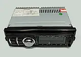 Автомагнітола MP3 1095BT 1 din зі знімною панеллю, Магнітола в машину з блютузом, фото 4