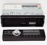 Автомагнітола MP3 1097BT 1 din зі знімною панеллю, Магнітола в машину з блютузом, фото 8