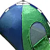 Намет автоматичний Smart Camp Pro 2-місний 2-місний СИНІЙ, Саморозкладний намет, фото 9