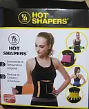 Пояс для схуднення Hot Shapers Power Belt стягуючий, підтримуючий розмір S та інші S-XXXL, фото 5
