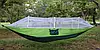 Туристичний гамак із москітною сіткою Hammock Net Green, Підвісний гамак, фото 7